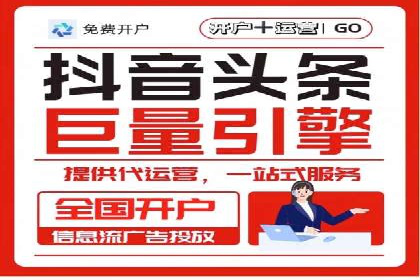 SEM推广案例：助力中小企业突破市场瓶颈