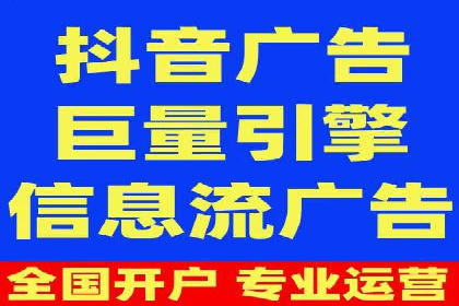 如何在激烈竞争中胜出——SEM竞价优化案例
