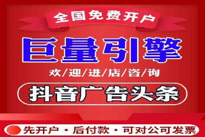 探索SEM外包公司如何助力中小企业网络营销