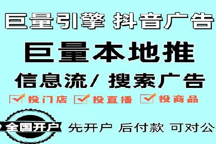 SEM竞价专员的日常工作流程与案例分析